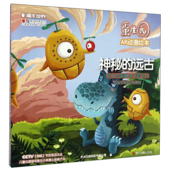 动漫绘本的魅力世界探索与赏析📚💖
