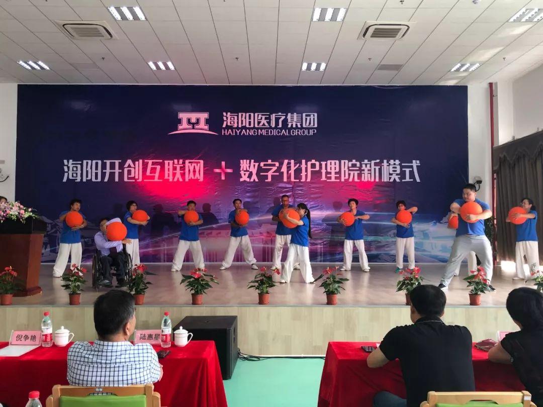 上海护理院价格与院内温情日常探究