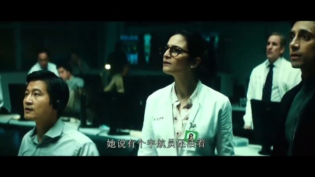 致命偷窥，最新揭秘揭秘内幕！