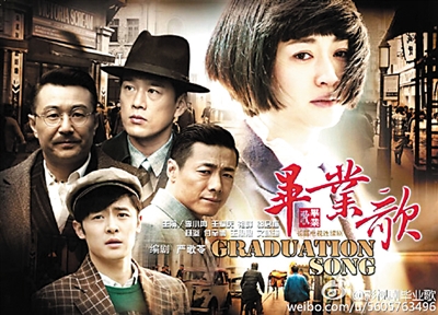 抗日战争题材新剧上映，回望历史，心灵之旅与自然美景的调和