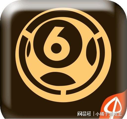 ＂2024年香港6合开奖结果+开奖记录＂的：现代化解析定义_冷静版5.46