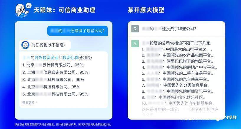 ＂2024香港开奖记录查询表格＂的：快速解答方案实践_桌面款1.34