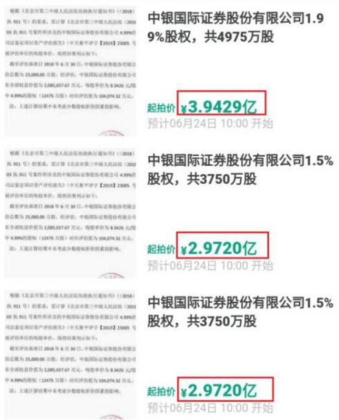 ＂新澳精准资料免费提供最新版＂的：科学解说指法律_极致版5.89