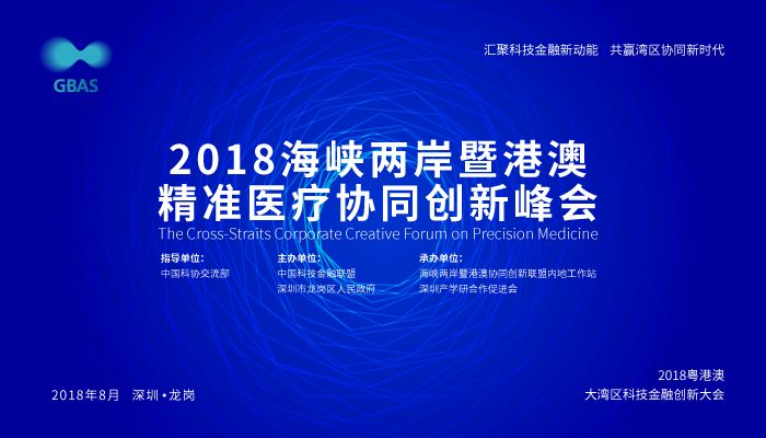 新澳门四肖三肖必开精准,数据导向计划_神秘版58.393