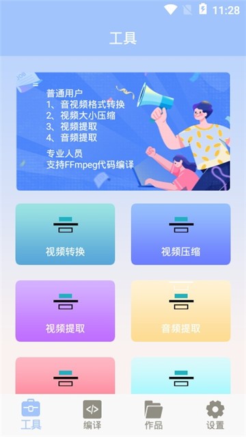 2024年今晚澳门特马,深入探讨方案策略_影视版42.489