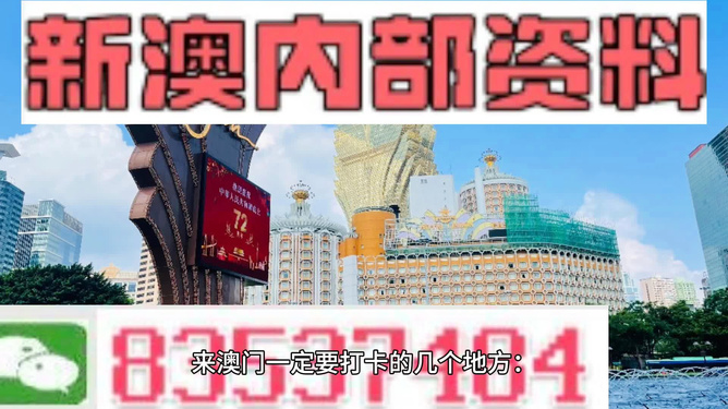 发动机销售 第283页