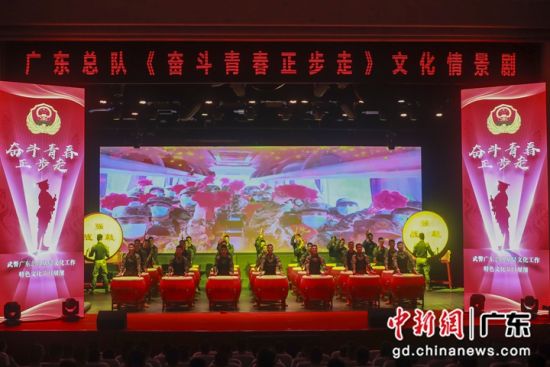 2024新澳门今晚开奖号码和香港,联合作战指挥_触控版8.233