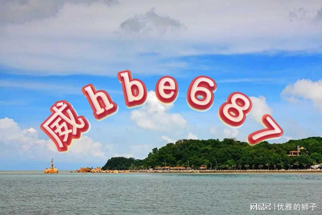 新澳天天开彩资料大全,精准数据评估_闪电版38.618