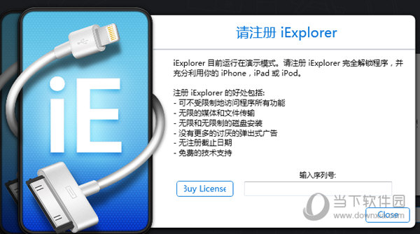 ＂管家婆一码一肖100准＂的：专业地调查详解_创意版3.74