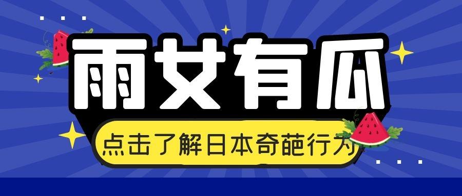 KY最新资讯深度解析，影响及未来展望