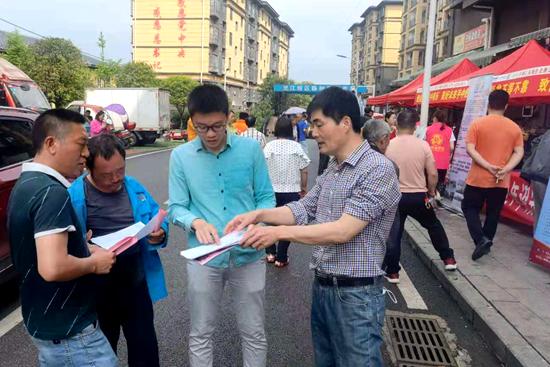 普定最新招聘信息汇总