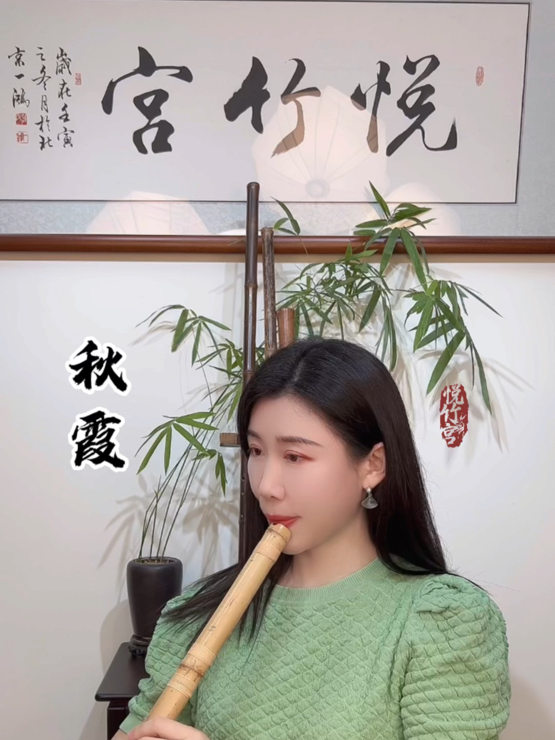 秋霞精选，秋日温情故事回顾