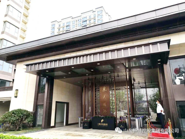 聊城东关国际最新动态揭秘✨