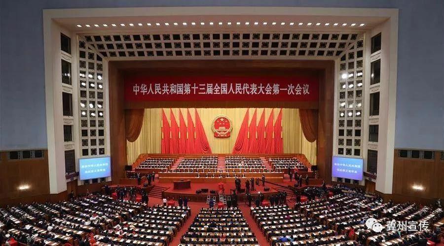 最新宪法解读，力量变迁、自信与成就感的源泉