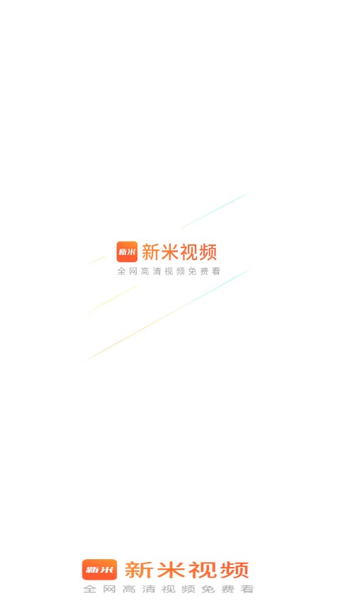米时米刻新资讯，一场爱与陪伴的温馨旅程