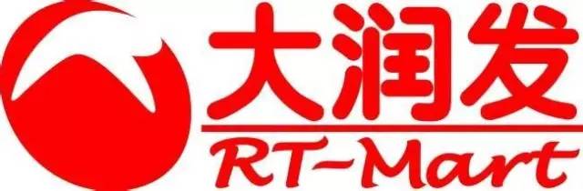 葫芦岛大润发最新招聘引领科技革新，开启生活新潮流时代