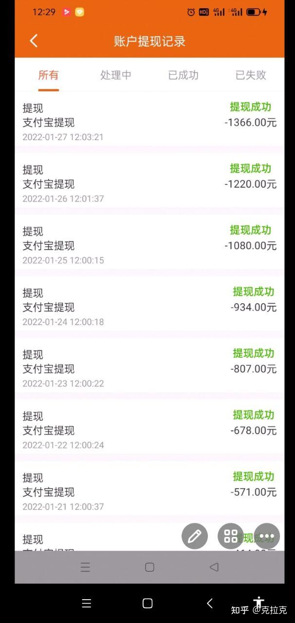 得得撸最新网址引领科技潮流，重塑生活体验体验新篇章