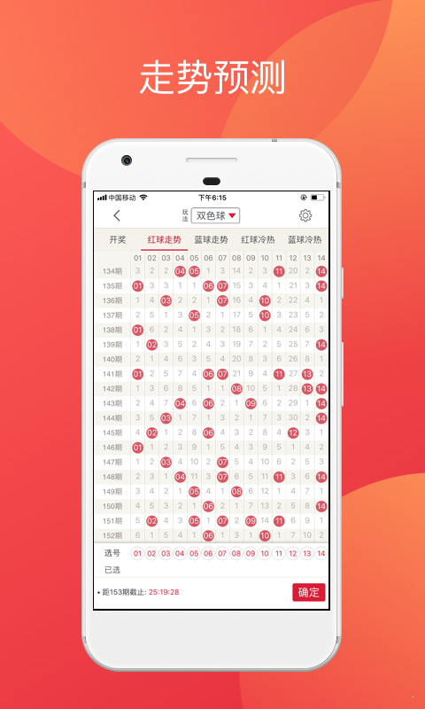 97娱乐app最新版下载探讨与指南