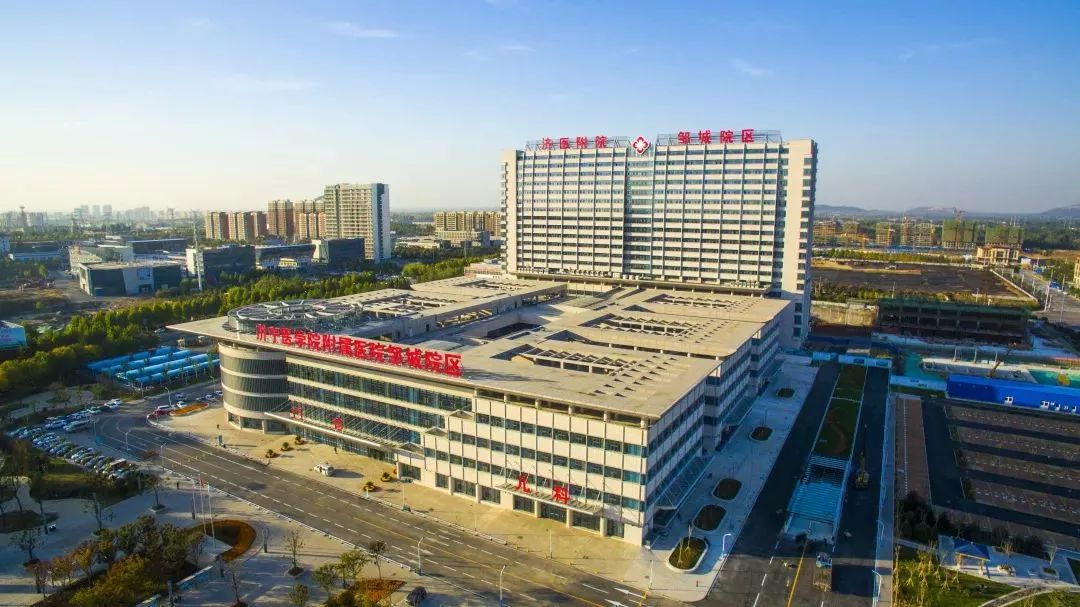 邹城医院招聘最新动态，医疗之光在小巷深处等你探索！