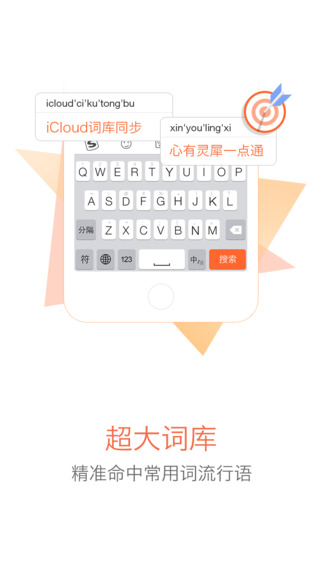 太阳能发电技术服务 第133页