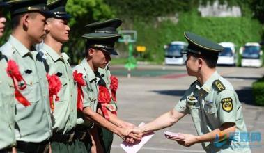当兵补发钱最新消息，启程探索自然美景的奇妙之旅