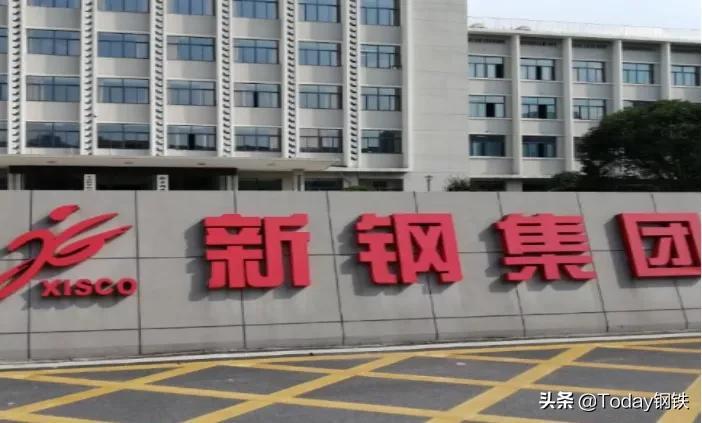 江西钢材价格行情最新动态，变化中的学习助力自信与梦想实现