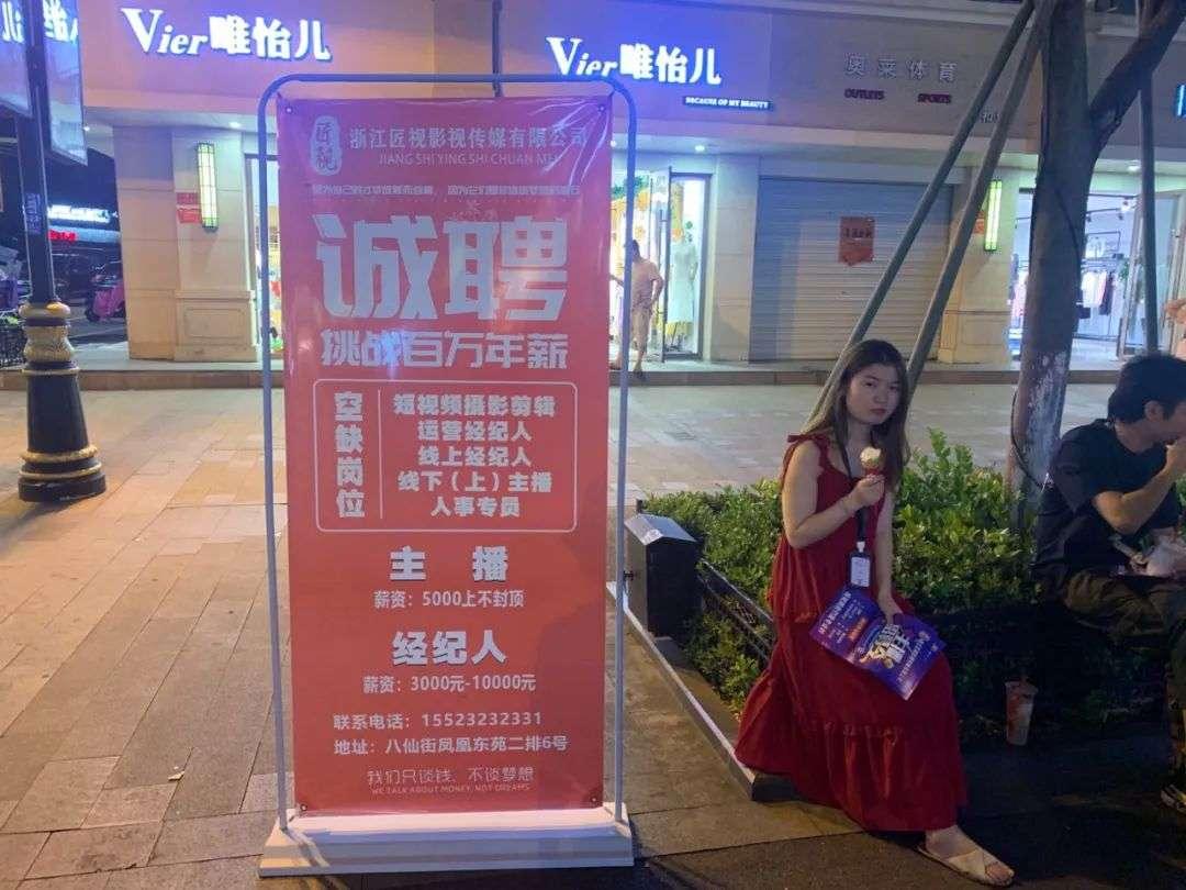 万盛在线招聘启事，启程探索自然美景，最新职位等你来挑战！