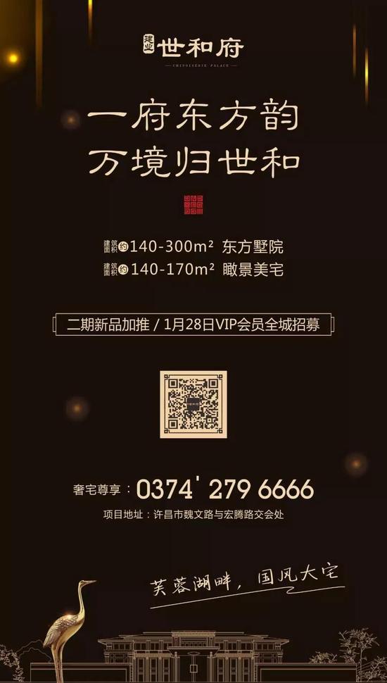西安颐和盛世最新动态及其区域影响，一种观点解析