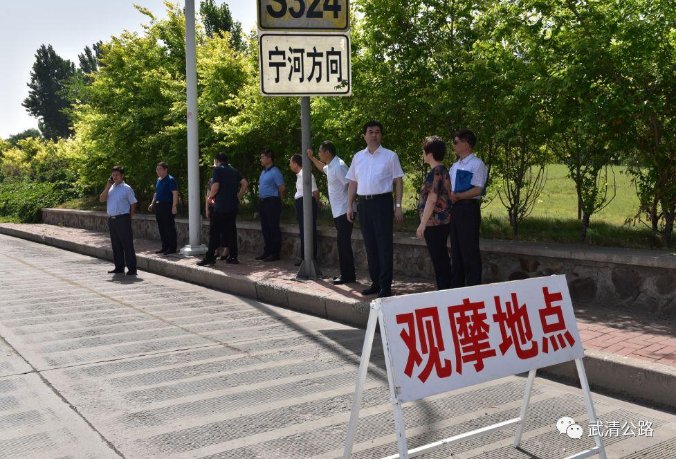 武清区停电最新信息及应对指南