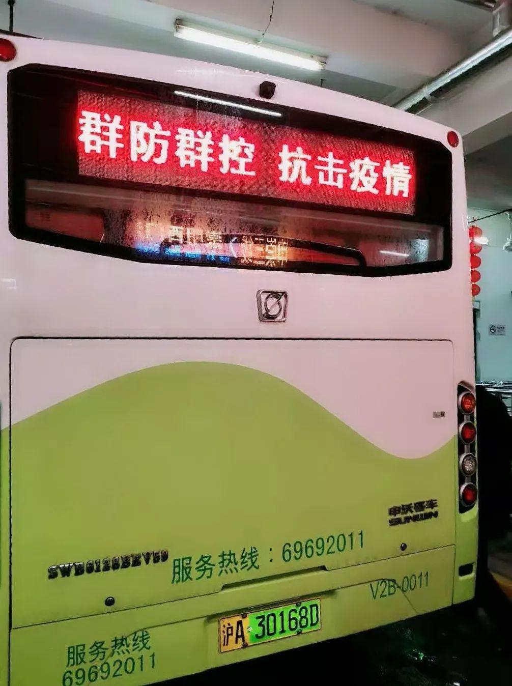 崇明普罗旺斯最新房价动态，变化中的学习与自信的力量