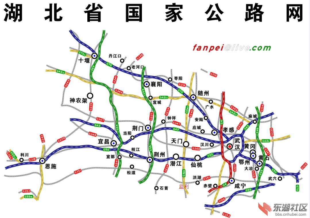 湖北最新高速公路规划，构建现代化交通网络新篇章