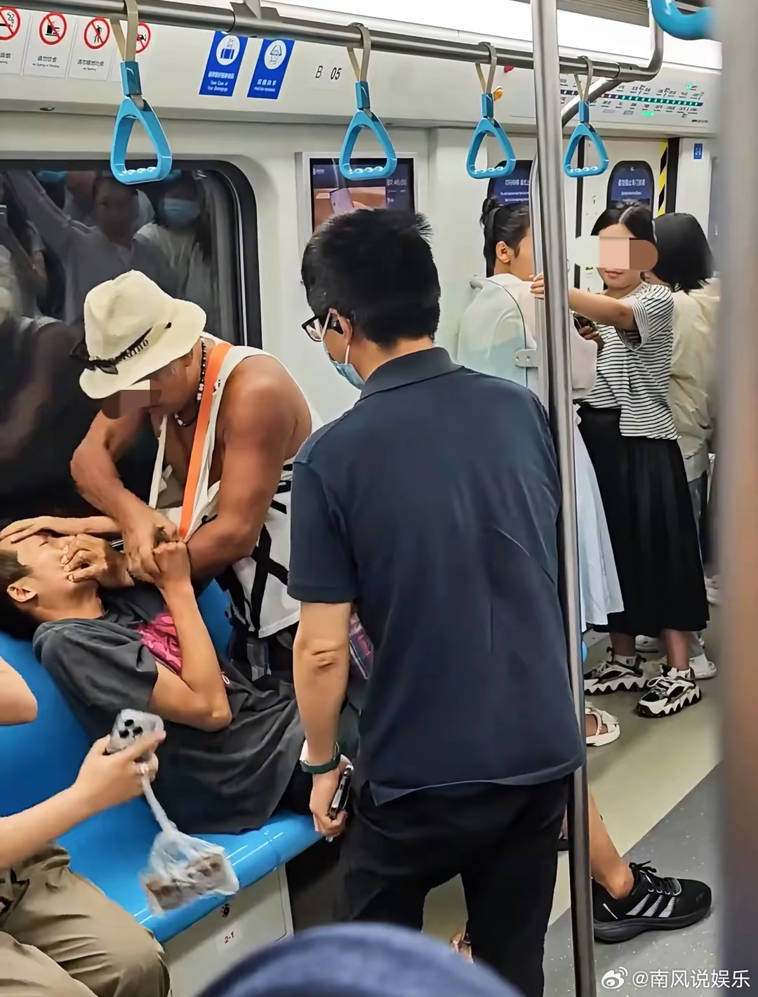 地铁打人男子故事，励志成长与自信成就之路