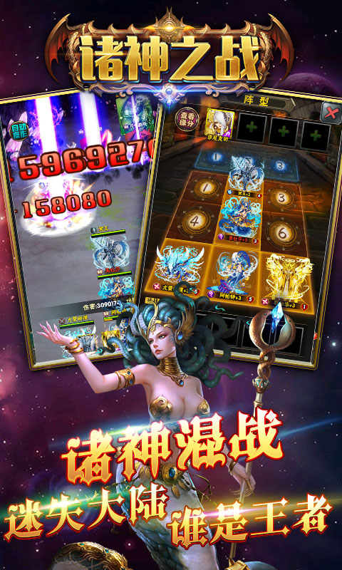 进攻之神破解版最新版，小巷神秘乐园探秘