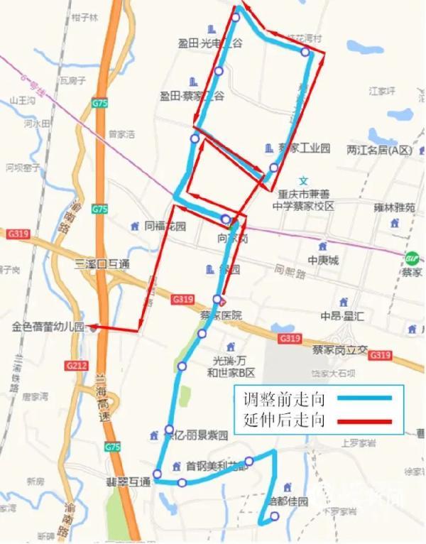 蔡家工业园最新招聘，巷弄深处的独特机遇，探索一家特色小店的招聘之旅！