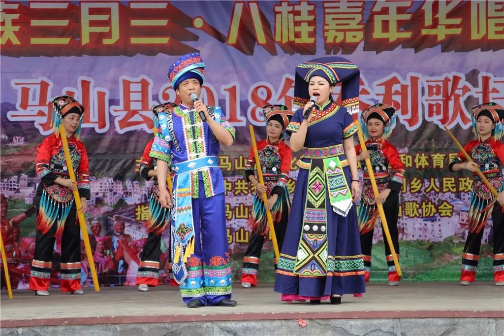 纳雄马摆山歌陈俊，文化现象的深度解读与探索
