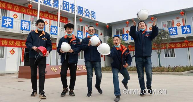 十五冶七公司新闻更新，学习变革塑造自信与成就的力量