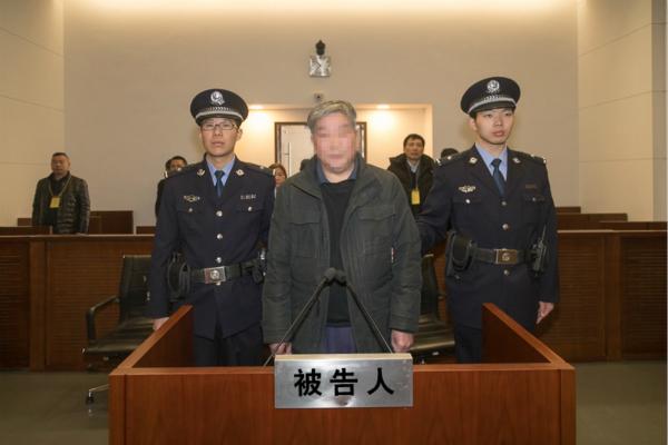 电气设备修理 第105页
