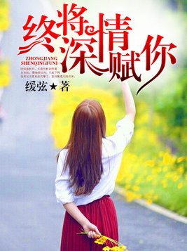 发动机销售 第72页