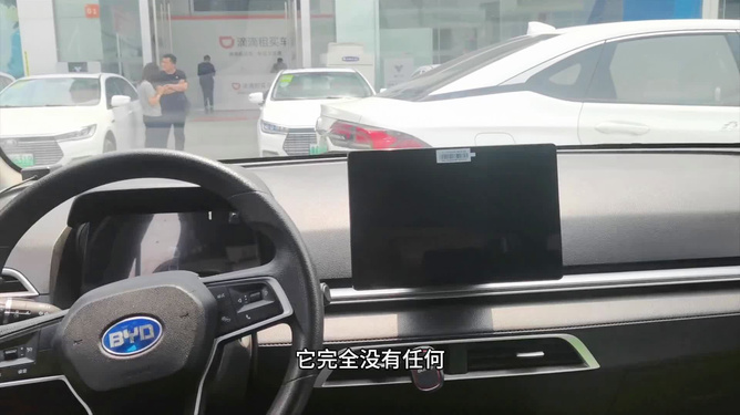 泰安网约车最新动态及其观点论述