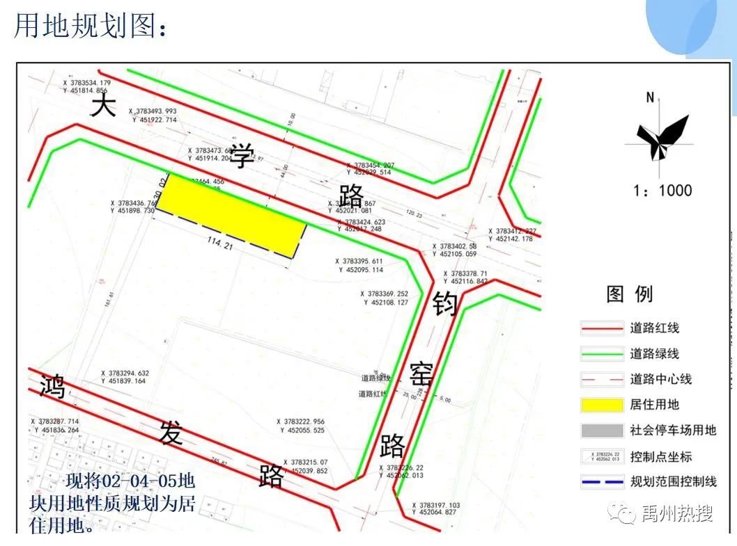 第412页