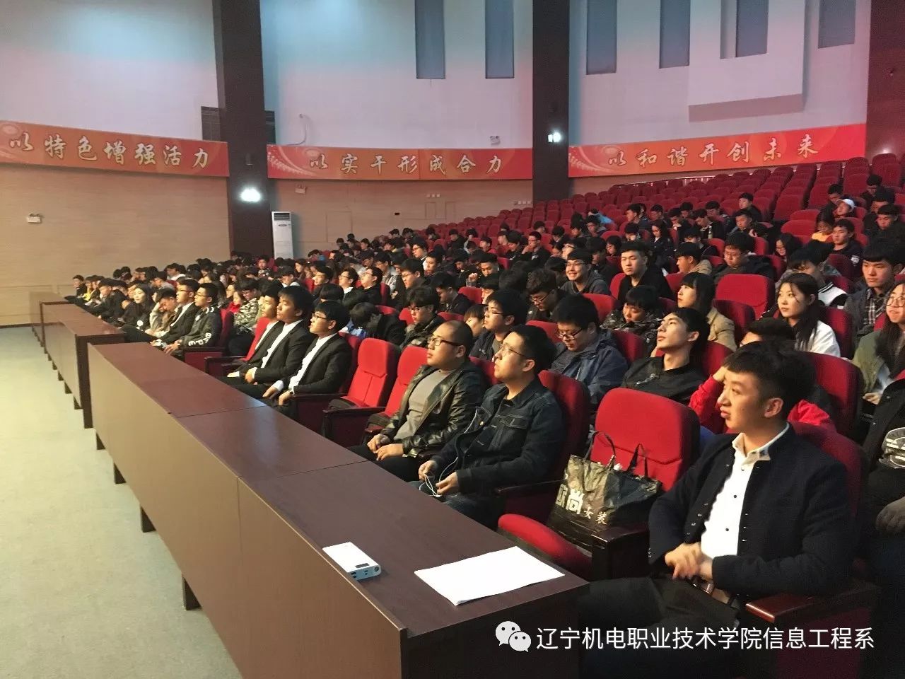 赵三逢最新八字讲座观点解析与论述