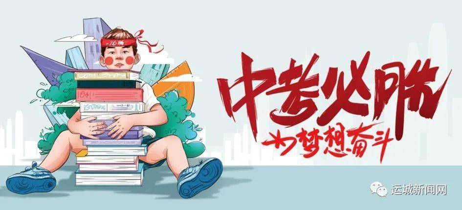 沙井厨师招聘最新资讯，科技重塑厨艺，未来触手可及