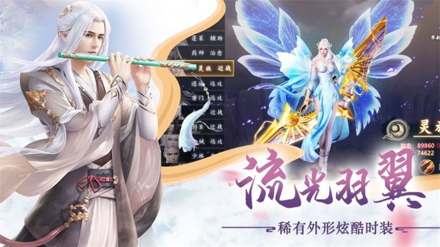 发动机销售 第65页