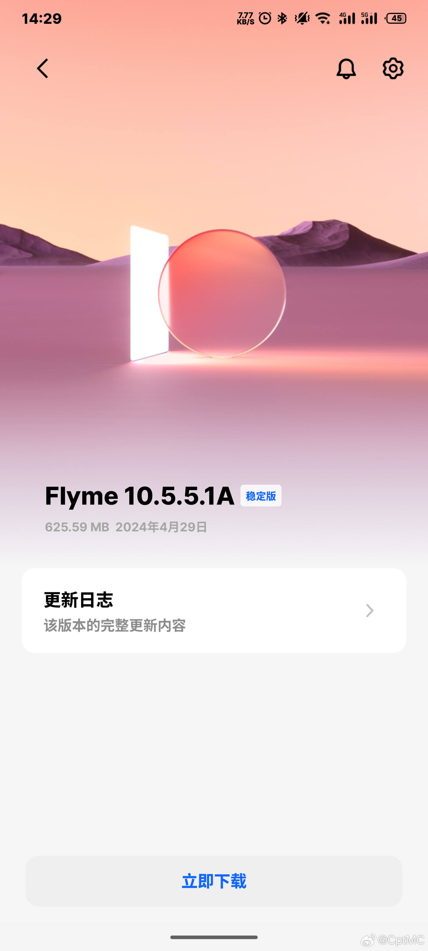 太阳能发电技术服务 第99页