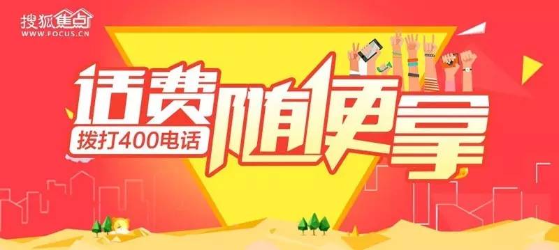 最新活动热点，跃动的时代，学习中的自信闪耀之路