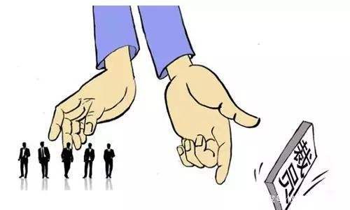 全面解读最新裁员补偿政策与应对策略，员工权益保障与未来发展之路