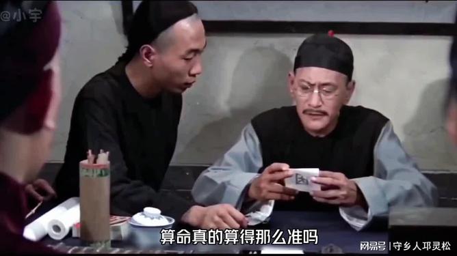 探索电影世界的未来走向，最新算卦电影大盘点
