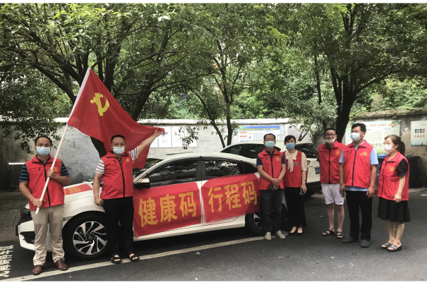 竹山最新疫情下的隐秘宝藏，小巷特色小店探寻记