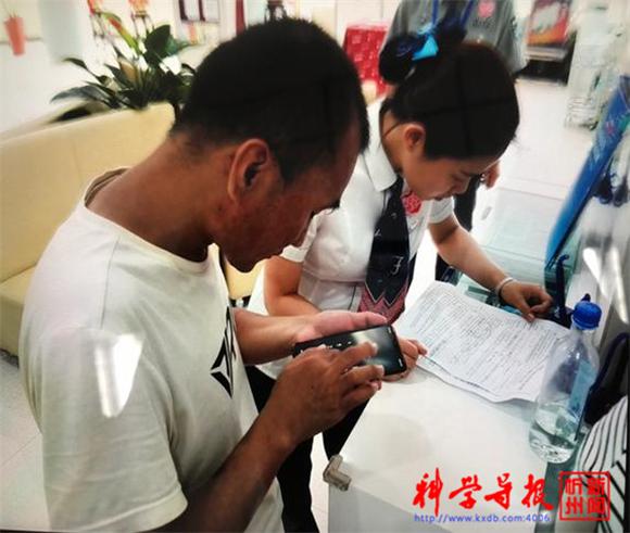 揭秘最新小额诈骗手法，如何防范未然，保护你我他？
