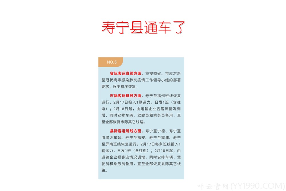 寿宁最新聘礼科技产品介绍，科技前沿的高科技产品亮相寿宁聘礼